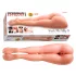 Pipedream - Fuck me silly 3 - vrouwelijk lichaamsmasturbator met benen (natuurkleur)