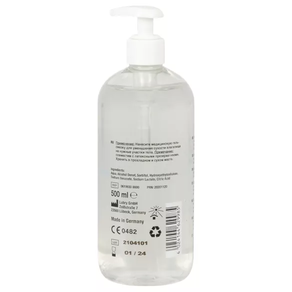 Just Glide - glijmiddel op waterbasis - 500ml