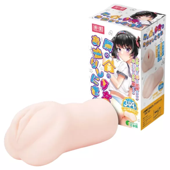 TAMASHII Neighbor Girl - hentai kunstoestervibrator (natuurlijk)
