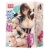 TAMASHII Mother and Daughter - hentai dubbele kunstvagina‑masturbator (natuurkleur)