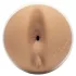 Fleshlight Autumn Falls Peaches - levensechte kunstkont (natuurkleur)