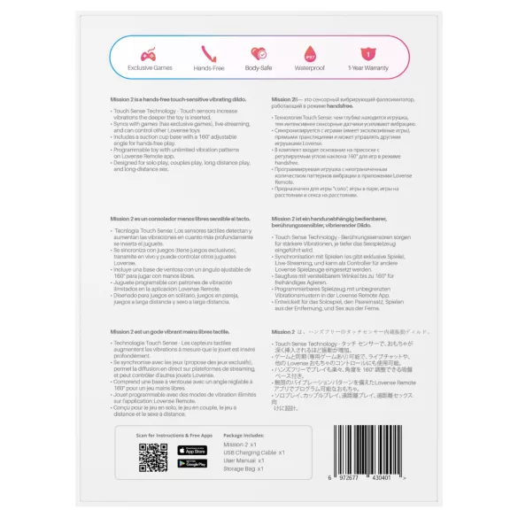 Lovense Mission 2 - App-gestuurde vibrator met zuignap (rood)