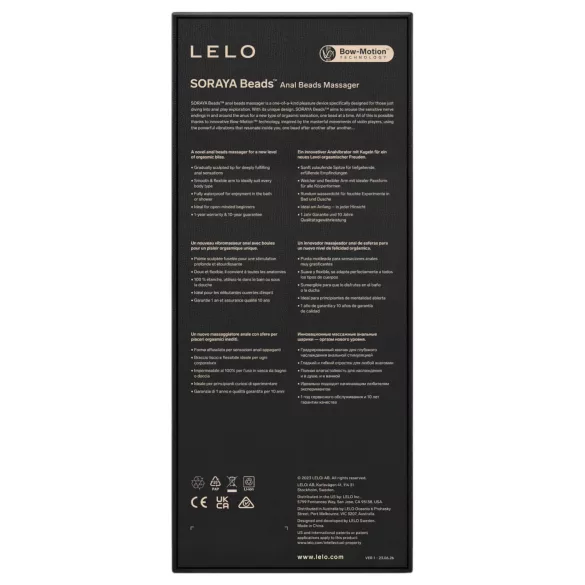 LELO Soraya Beads - oplaadbare waterdichte anaal vibrator - paars