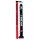 Hosed Swirl Tchick - anaal dildo - gebogen - siliconen - zwart - 18 cm