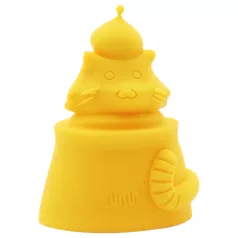   Magic Motion Elizabeth - vibro-ei met siliconen kattenhoes - geel