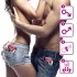 Love in the Pocket - vibrerende penisring - eenmalig gebruik - roze